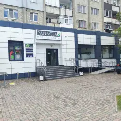 Лабораторія CSD LAB - Сарни