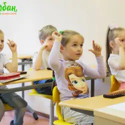 Школа усного рахунку Соробан - Кривий Ріг, Кропивницького
