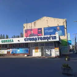 Лор центр Ольги Хоролець Mylor