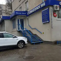 Медичний центр Beauty Dent