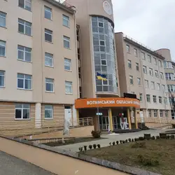 Перинатальний центр