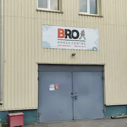 BRO Dance Centre