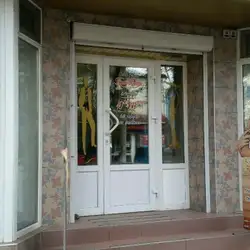 Хамелеон
