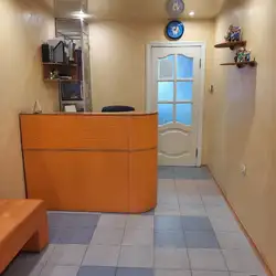 Біодент