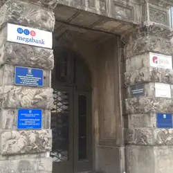 Мануйлика І.І.