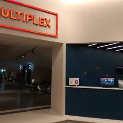 Multiplex - Героїв ОУН, 26, Полтава — Полтава