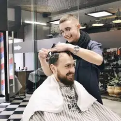 Bad Chopper - Небесної сотні