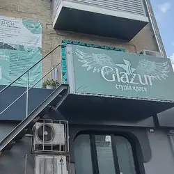 Glazur