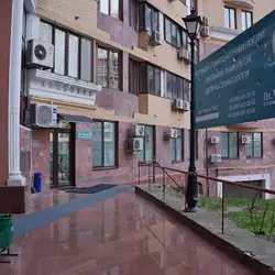 Стоматологія Dr. VatanoV - Одеса - Тіниста — Одесса