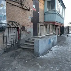 Успіх