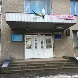 Еней