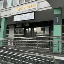 LAFAM laser studio