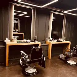 Parko barbershop
