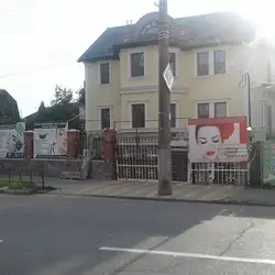 Аурум — Біла Церква