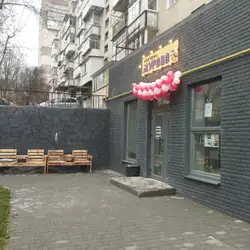 МУРАВА — Хмельницький