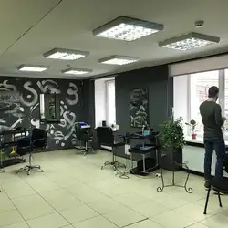 Експрес Перукарня - Набережна