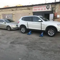 Mister Airbag