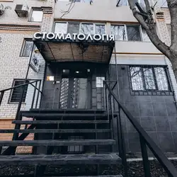 PremiumDent - Академіка Сахарова — Одесса