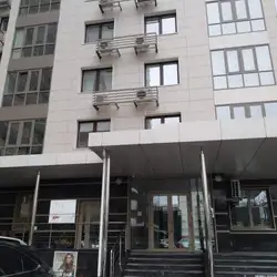 Saco Academy Ukraine