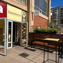 Kavateria — Житомир