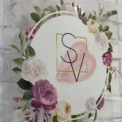 SV NAILS