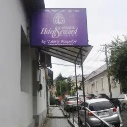 Центр краси Helen Seward Studio