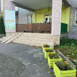 Кульбабка