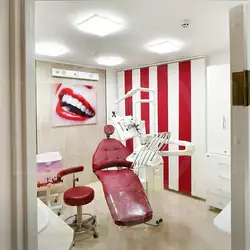 Затишок clinic