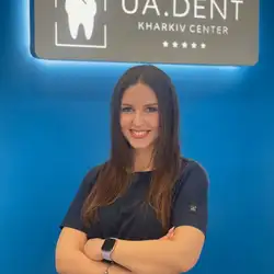 UA.DENT KHARKIV CENTER