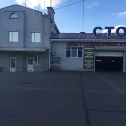 СТО Приватрембуд