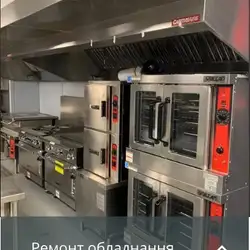 ТОВ Селфмур