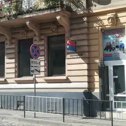 Ескулаб - Львів, Генерала Чупринки