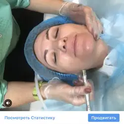 TasheNi — Київ