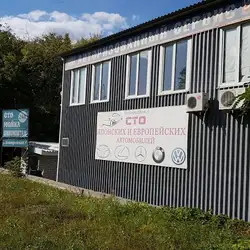 Сто шиномонтаж Tires
