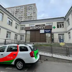 Добробут - Татарська