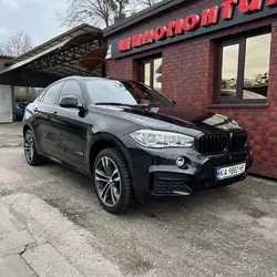 АвтоСПА16а