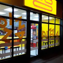 Nano pizza — Харків