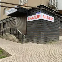 Медична лабораторія Смартлаб - Ізмаїл, Верхньоторгова — Ізмаїл