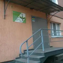 Росток
