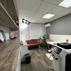 Must Have Laser