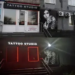 ALICE tattoo studio