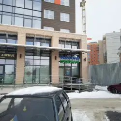 Оксфорд Медікал - Чернівці, Воробкевича