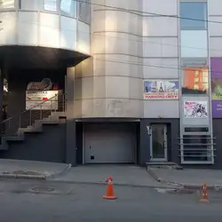 Перша Дитяча Академія