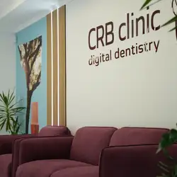 Цифрова стоматологія CRB