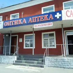 Пересвіт офтальмологічний центр