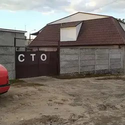 Car Service