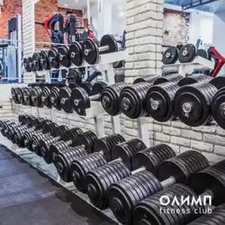 Олімп