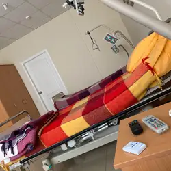 Арніка медичний центр