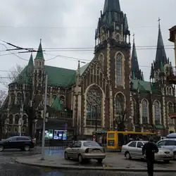 Любава