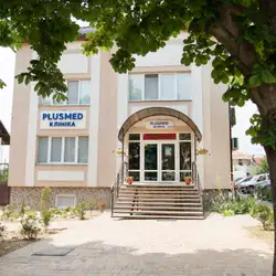 Медичний центр Плюсмед (PLUSMED IVF)